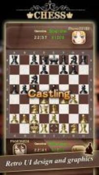 国际象棋Chess Online游戏截图5