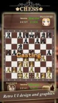 國(guó)際象棋Chess Online游戲截圖5