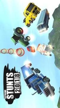 Extreme stunts 2018游戲截圖1