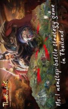 Three Kingdoms: Infinity Wars游戲截圖5