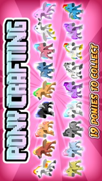 Pony Crafting - Unicorn World游戲截圖1