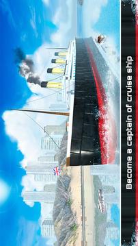 Titanic Cruise Ship Simulator 2017游戲截圖4