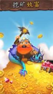 Tiny Miners - Idle Clicker游戲截圖1