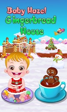 Baby Hazel Gingerbread House游戲截圖1