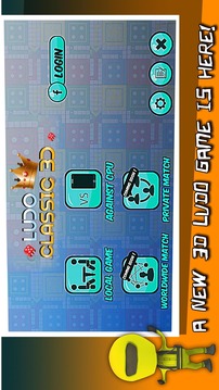Ludo Classic 3D Board King 2018游戲截圖5