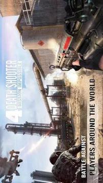 Death Shooter 4 : Mission Impossible游戲截圖3