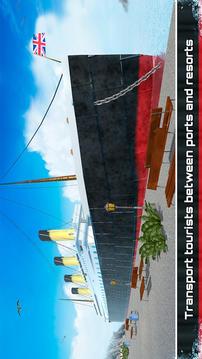 Titanic Cruise Ship Simulator 2017游戲截圖3