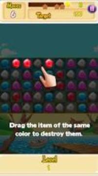 Jellybing of blast游戲截圖3