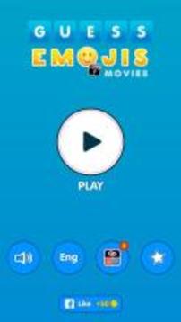 Guess Emojis. Movies游戲截圖5