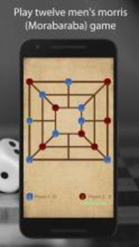 Align it - Board game游戲截圖3
