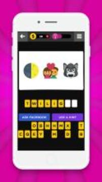 Guess The Emoji - Movies游戲截圖2