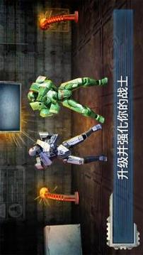 Robot Fighting 3D游戲截圖1