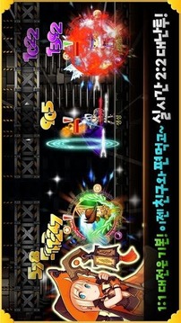 閃靈故事游戲截圖3