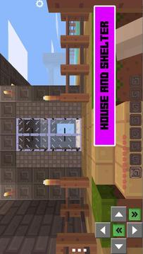 Start Craft Exploration Pro游戲截圖1