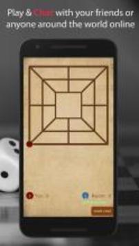 Align it - Board game游戲截圖5