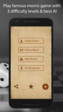 Align it - Board game游戲截圖1