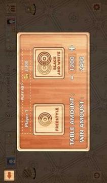 Carrom King游戲截圖4