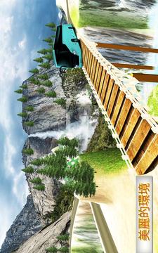 總線 游戲; 真實(shí) 總線 賽跑 冒險游戲截圖3