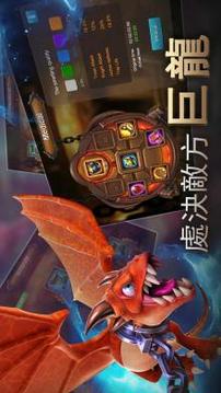 Golden Age Again游戲截圖3