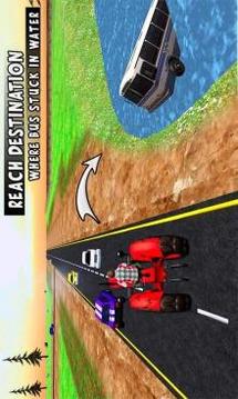 Heavy Duty Farm Tractor - Pull Tractor Game游戲截圖1