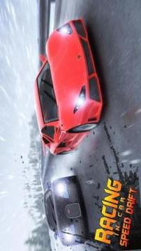 Racing In Car Speed Drift游戲截圖2