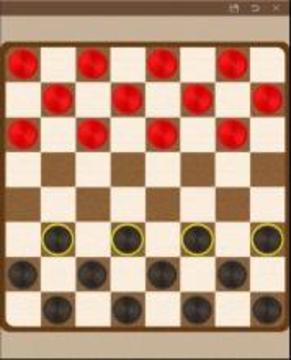 Checkers游戲截圖4