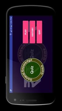 Crorepati Quiz Game : General Knowledge游戲截圖2