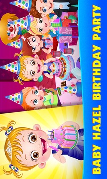 Baby Hazel Party Games游戲截圖5