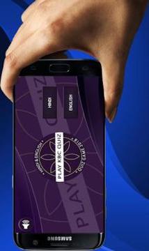 KBC 2018 - Kaun Banega Crorepati 2018 Free Game游戲截圖2
