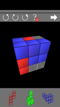 3D方塊拼合游戲截圖2