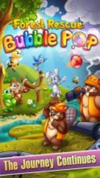 Forest Rescue: Bubble Pop游戲截圖4