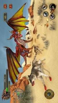 Dragon Simulator Attack 3D Game游戲截圖1