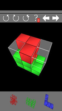 3D方塊拼合游戲截圖3