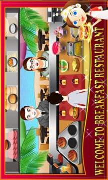 Breakfast Restaurant Game游戲截圖3