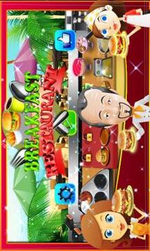 Breakfast Restaurant Game游戲截圖1