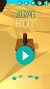 ZigZag Fidget游戲截圖1