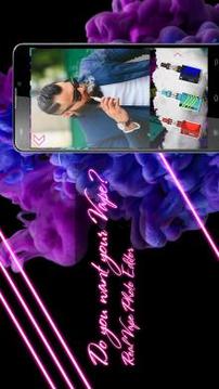 真正Vape相片編輯器游戲截圖1