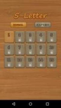 Word Smart游戲截圖3