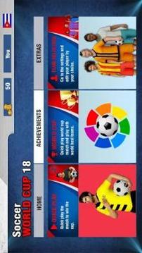 Play Soccer cup 2018 - World mega event游戲截圖5
