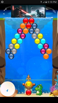 Bubble Blaster Pro游戲截圖4