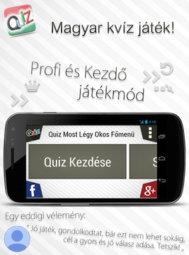 Quiz Just Be Smart游戲截圖1