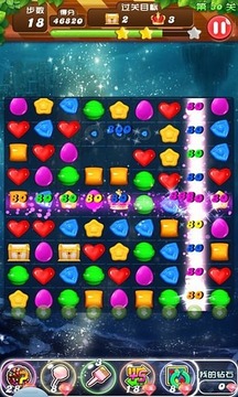 糖果愛粉碎傳奇游戲截圖4