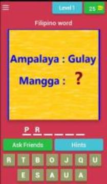 Pinoy Analogy Quiz游戲截圖1