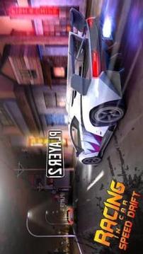 Racing In Car Speed Drift游戲截圖4