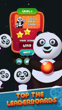 Bubble Shoot 3D - Panda Pop Puzzle Game游戲截圖4