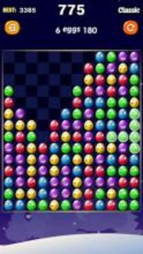 Crush Eggs游戲截圖5