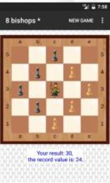 國(guó)際象棋俱樂(lè)部游戲截圖2
