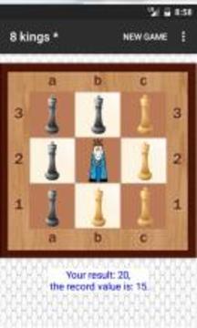 國(guó)際象棋俱樂(lè)部游戲截圖3