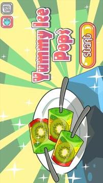 Cooking yummy ice pops游戲截圖1