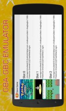 VinaBoy Advance - GBA Emulator游戲截圖3